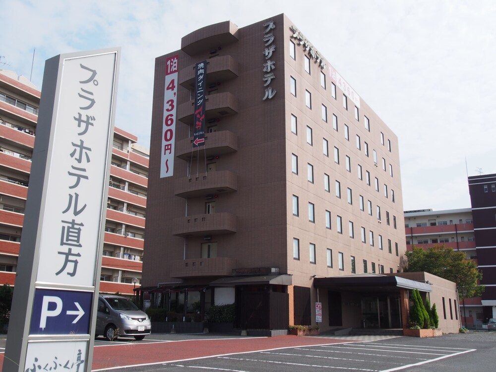 Plaza Hotel Nogata Book Directions Navitime Transit - 