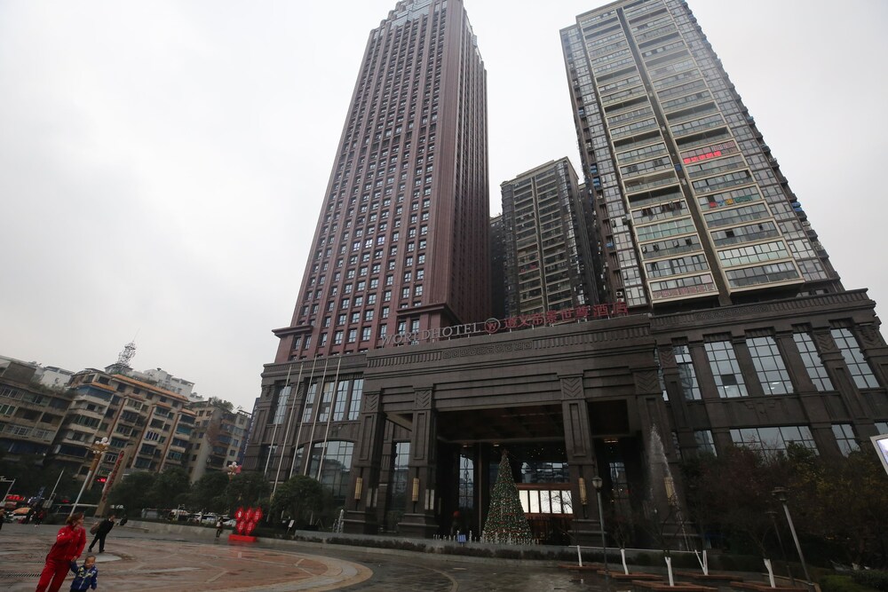 遵义帝景世尊酒店 (worldhotel grand dijing zunyi) | 亚航假日