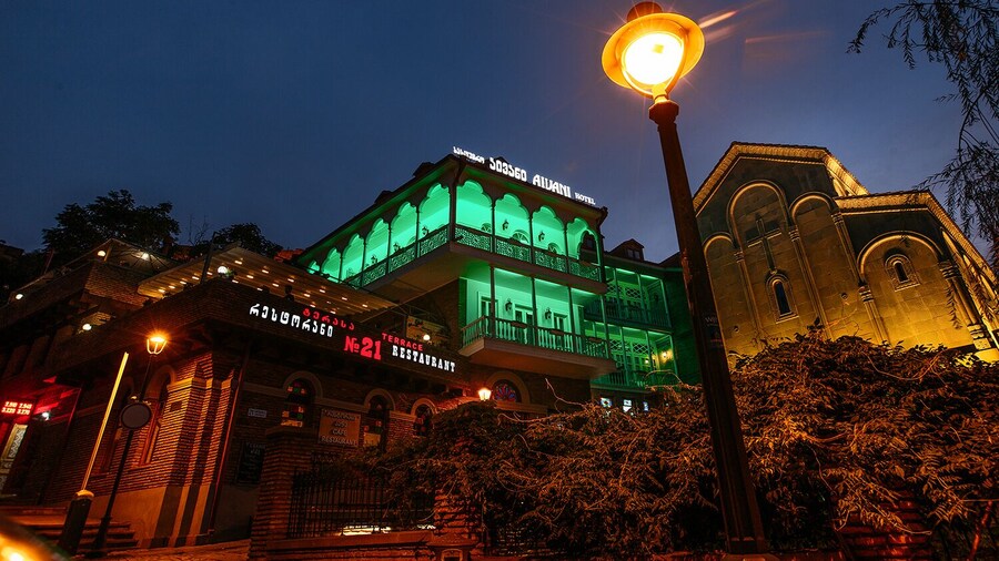 Aivani Hotel