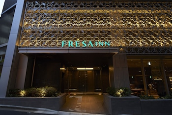 Sotetsu Fresa Inn Tokyo Roppongi Reviews Photos Rates Ebookers Com Sotetsu Fresa Inn Tokyo Roppongi Reviews Photos Rates Ebookers Com