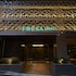 Sotetsu Fresa Inn Tokyo-Roppongi