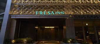 六本木 東京 のビジネスホテル予約 当日予約も充実 エクスペディア 六本木 東京 のビジネスホテル予約 当日予約も充実 エクスペディア