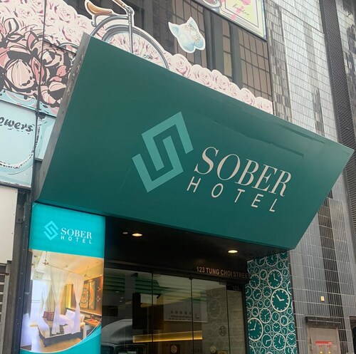 22 鄰近九龍朗豪坊酒店cp 值最高10 選 車站沿線 超近景點 用家推介 Expedia