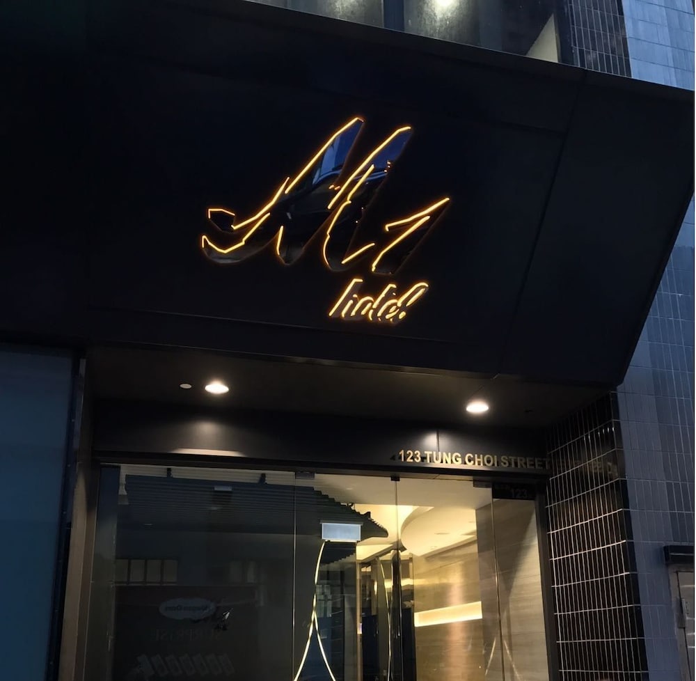 M1 Hotel Mong Kok Deals & Reviews (Kowloon, HKG) Wotif M1 Hotel Mong Kok Deals & Reviews (Kowloon, HKG) Wotif