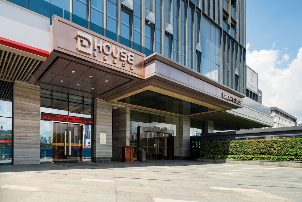 Hotels Near Xiangmihu 7 Navitime Transit - 