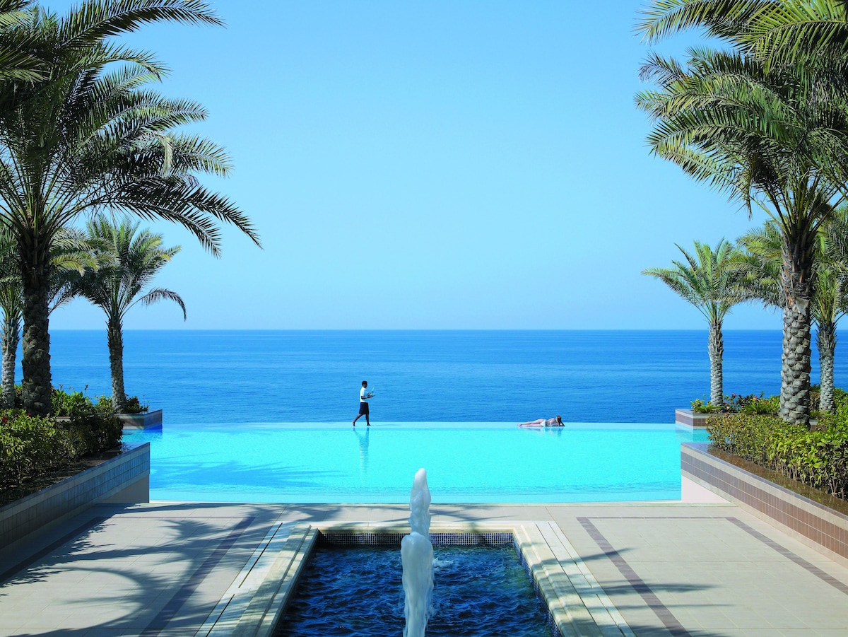 Shangri-La Al Husn, Muscat