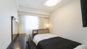 Down duvet, in-room safe, desk, free WiFi
