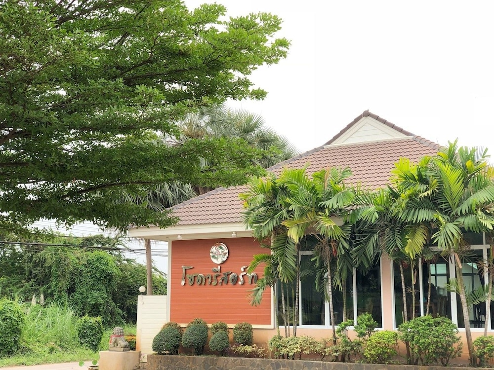 Soda Resort Kamphaeng Phet 2018 Reviews Hotel Booking