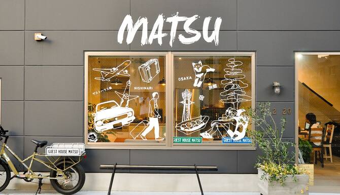 Guest House Matsu Hostel In Osaka Japan Expedia Guest House Matsu Hostel In Osaka Japan Expedia
