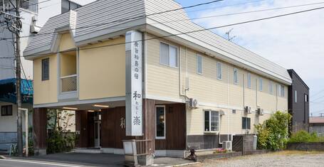 La楽リゾートホテル グリーングリーン 口コミ 部屋写真 料金 お得情報 エクスペディア La楽リゾートホテル グリーングリーン 口コミ 部屋写真 料金 お得情報 エクスペディア