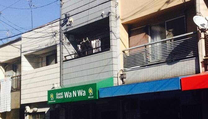 Guest House Wa N Wa Hostel In Osaka Japan Expedia Guest House Wa N Wa Hostel In Osaka Japan Expedia