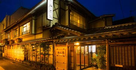 城崎温泉 料理旅館 翠山荘 口コミ 部屋写真 料金 お得情報 エクスペディア 城崎温泉 料理旅館 翠山荘 口コミ 部屋写真 料金 お得情報 エクスペディア