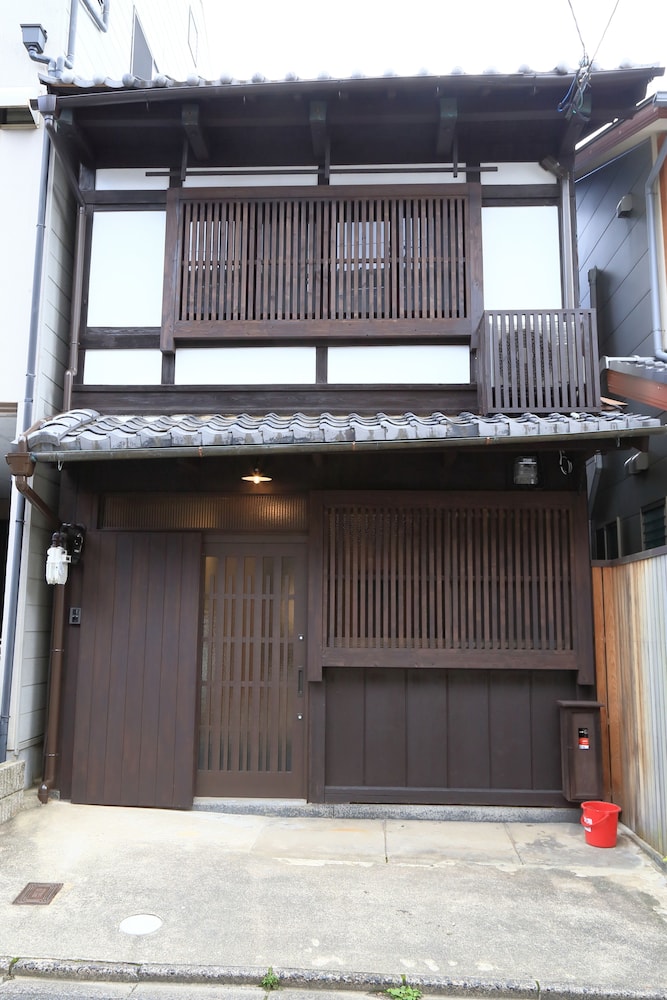 Murasakino Uan In Kyoto Japan Expedia - 