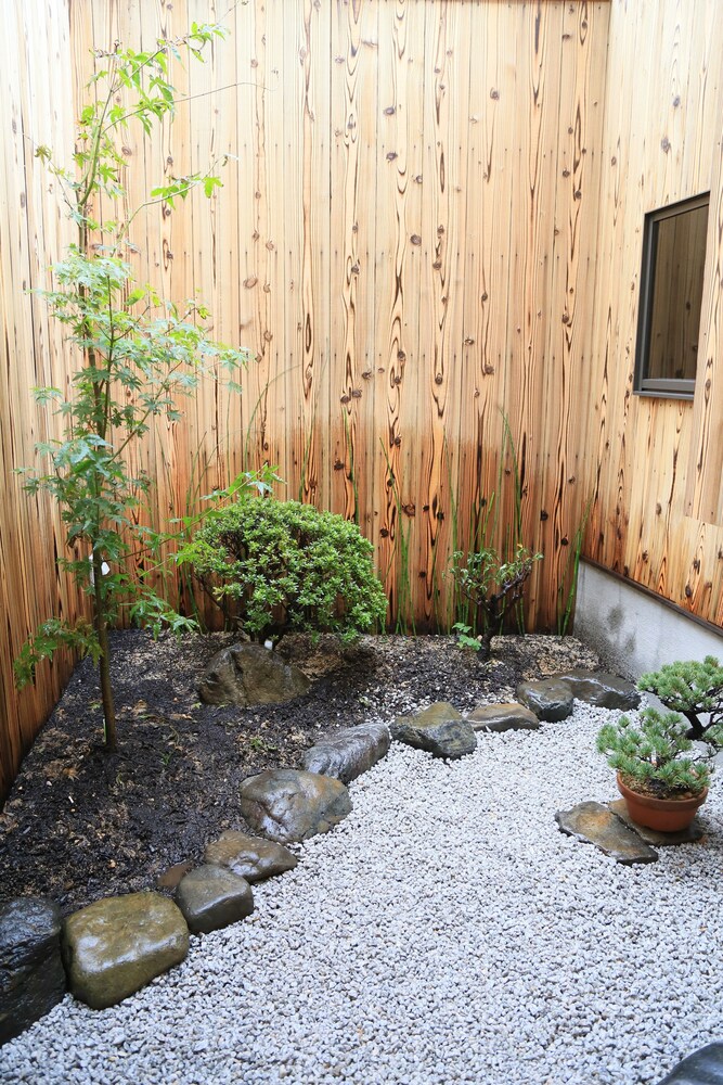 Murasakino Uan In Kyoto Japan Expedia - 
