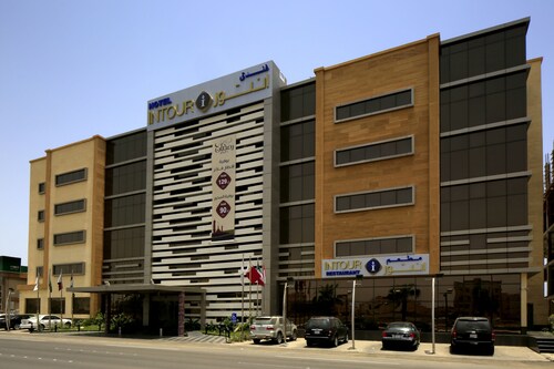 Hotels Near Mohammed Bin Naser Park Gizan Top 10 Hotels By