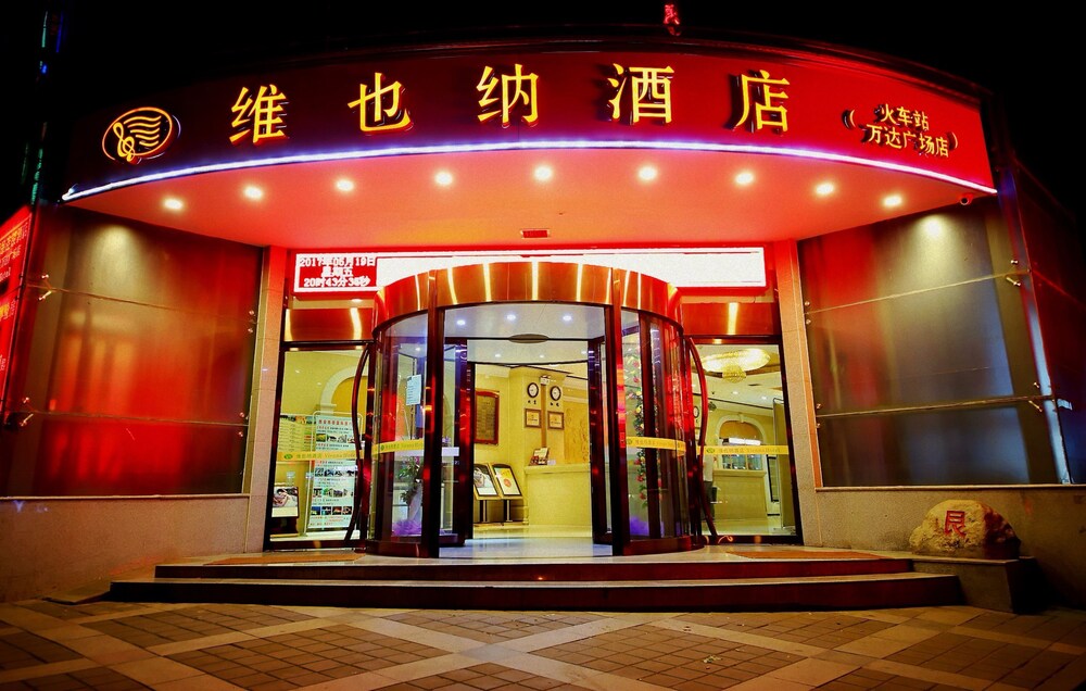 Hotels Near Shijiajie 3 Navitime Transit - 