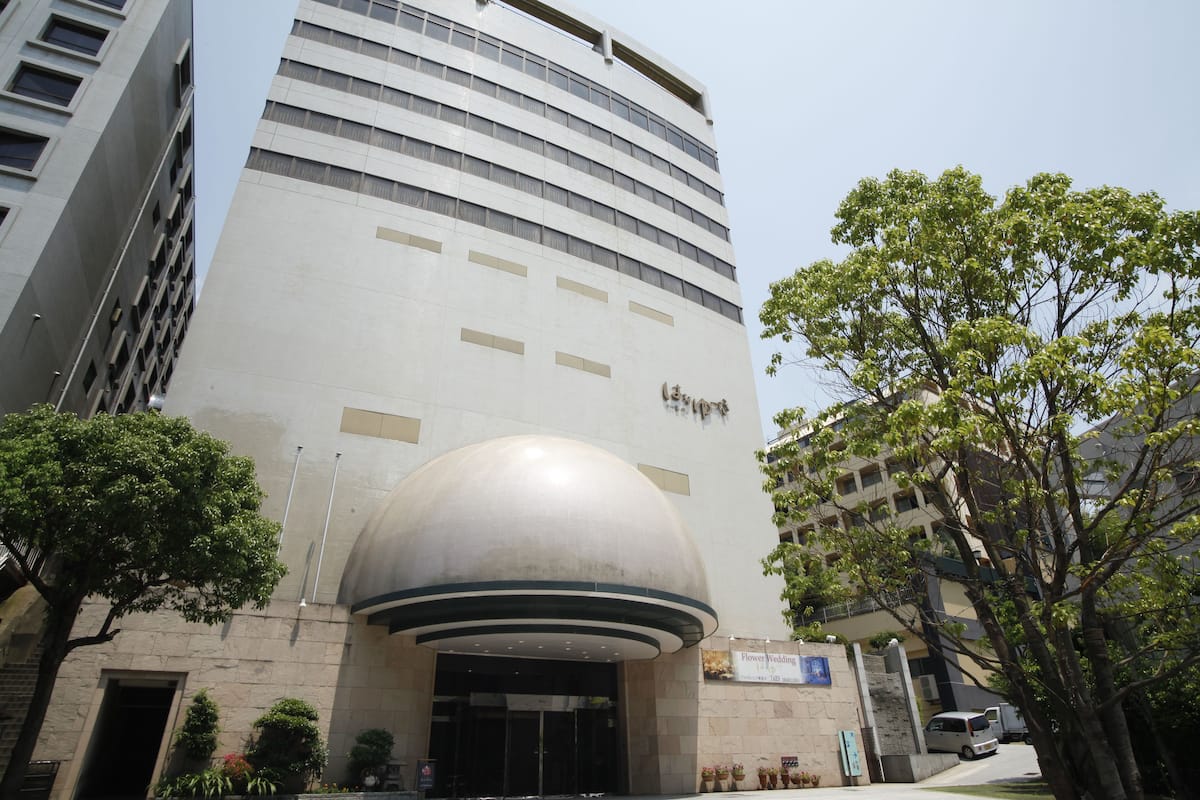 エクスペディア