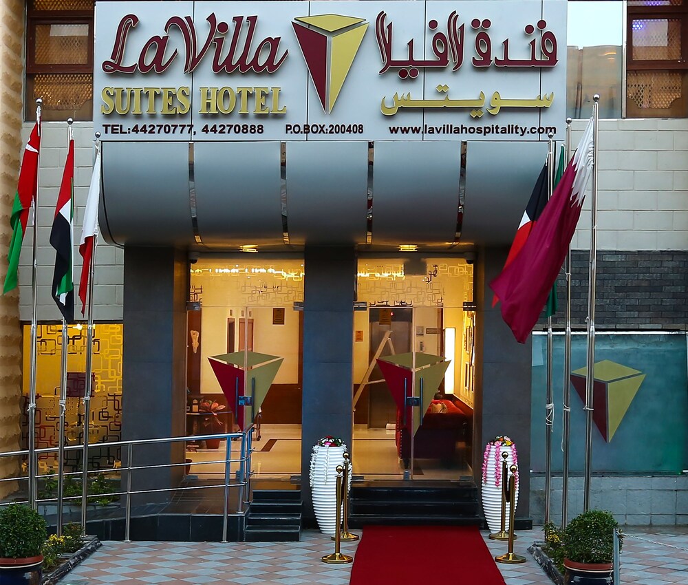 La Villa Suites Hotel in Doha Best Rates & Deals on Orbitz