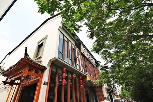 Hotels Near Hangzhou History Museum Hefang Street Find - 