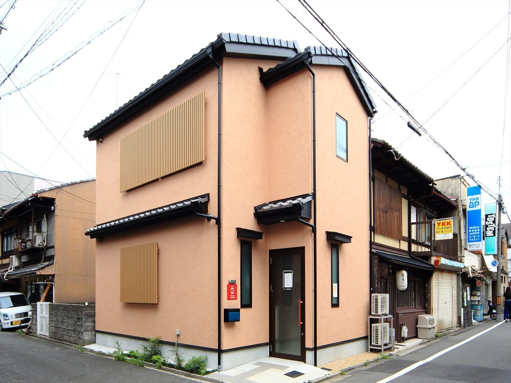 Coto Kyoto Shijo Omiya 1 2019 Deals Promotions Expedia - 