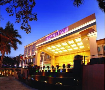 Hua Yu Min Fu Hotel - Zhuhai