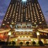 Rosedale Hotel & Suites Guangzhou