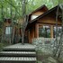 Patagonia Villa in Ushuaia, Argentina