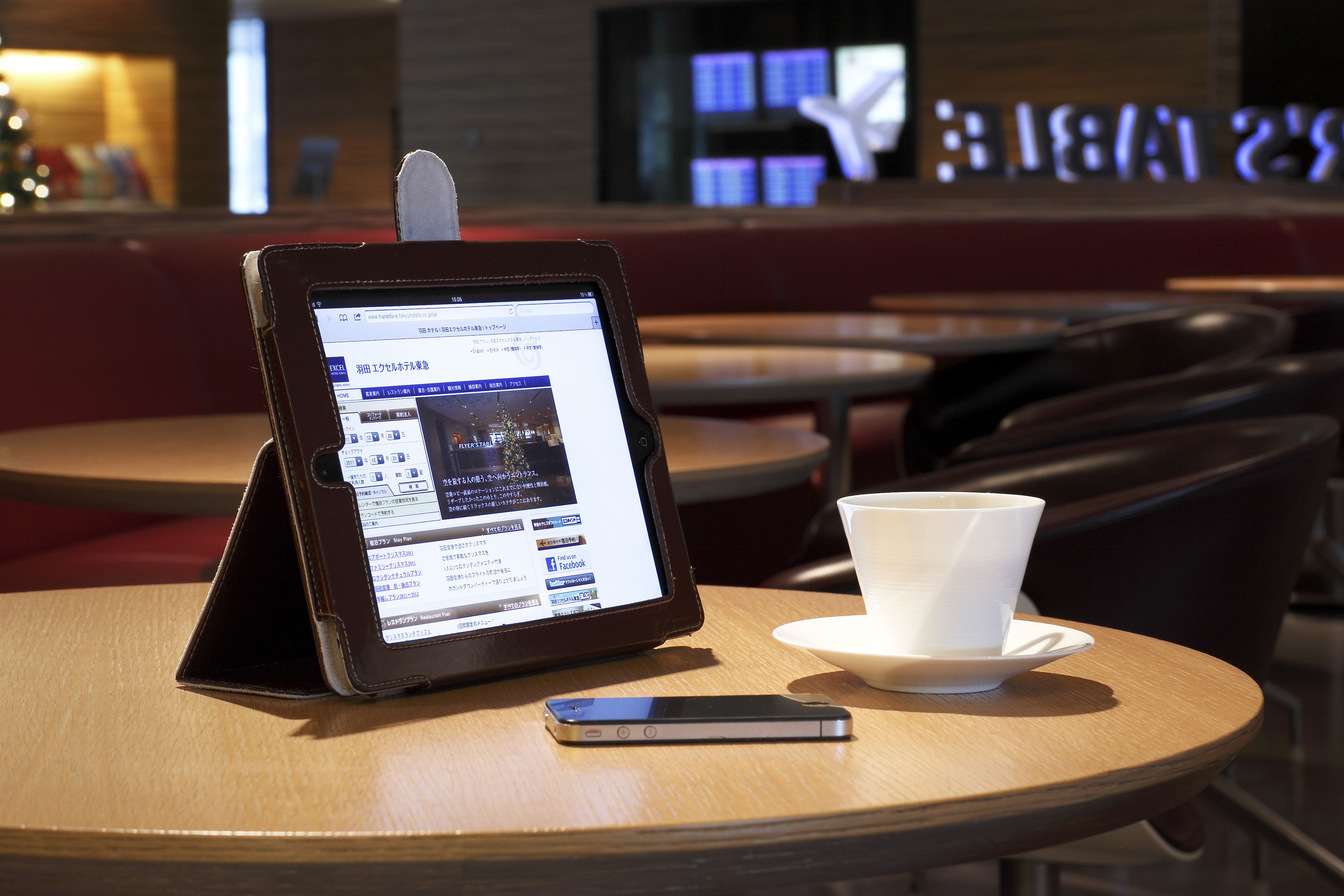 东急羽田卓越大饭店 东京 日本 22 优惠 点评和图片 Expedia