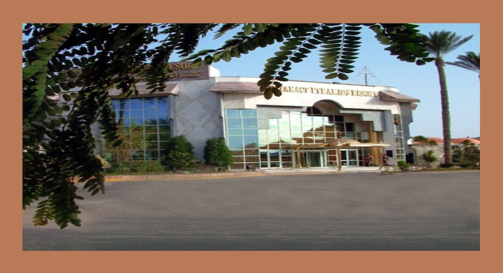 Cataract Pyramids Resort Cairo Room Prices Reviews Travelocity