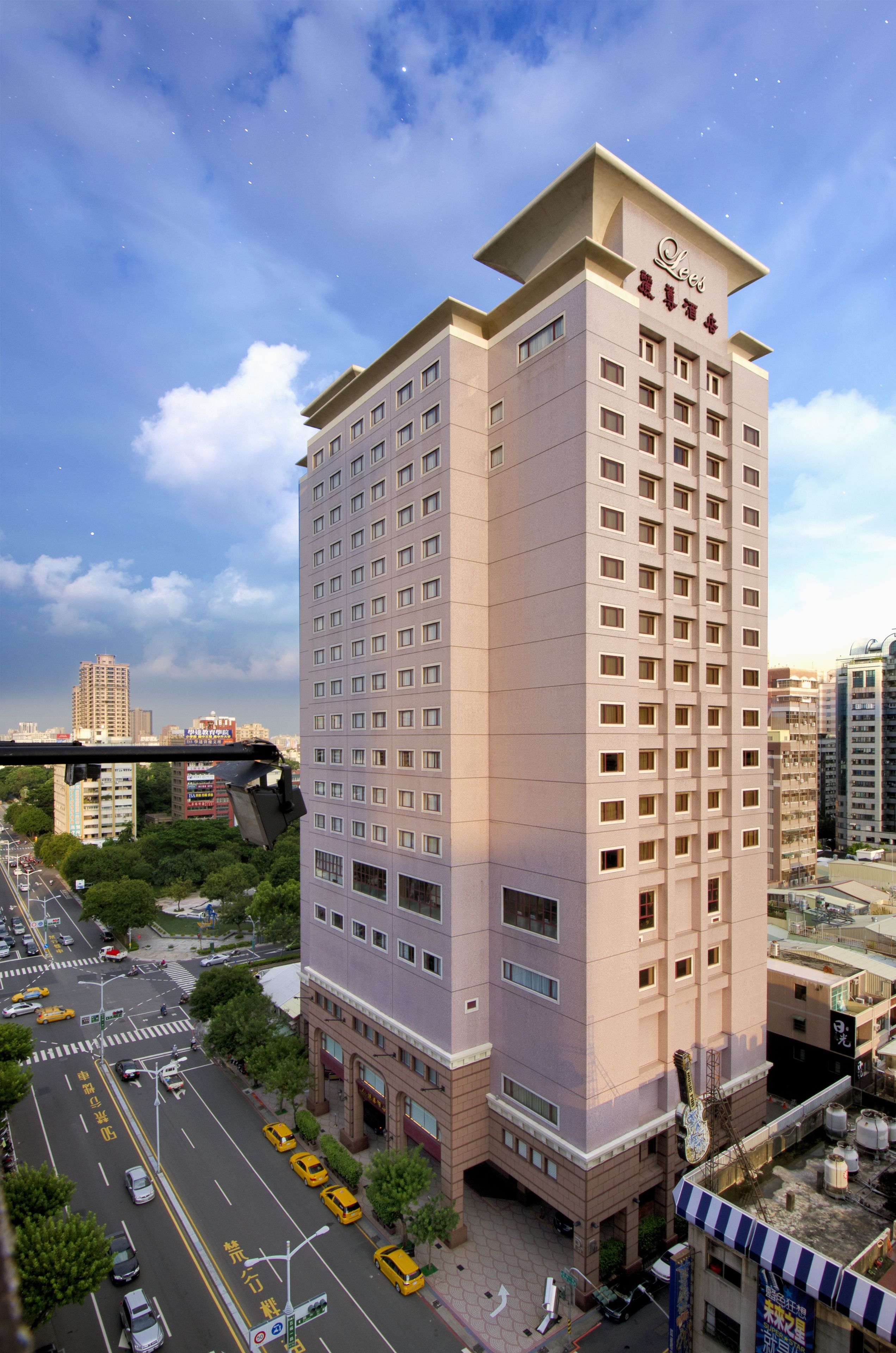 THE LEES Hotel in Kaohsiung, Taiwan