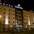 VIP Executive Santa Iria Hotel in Santa Iria da Azóia, Portugal