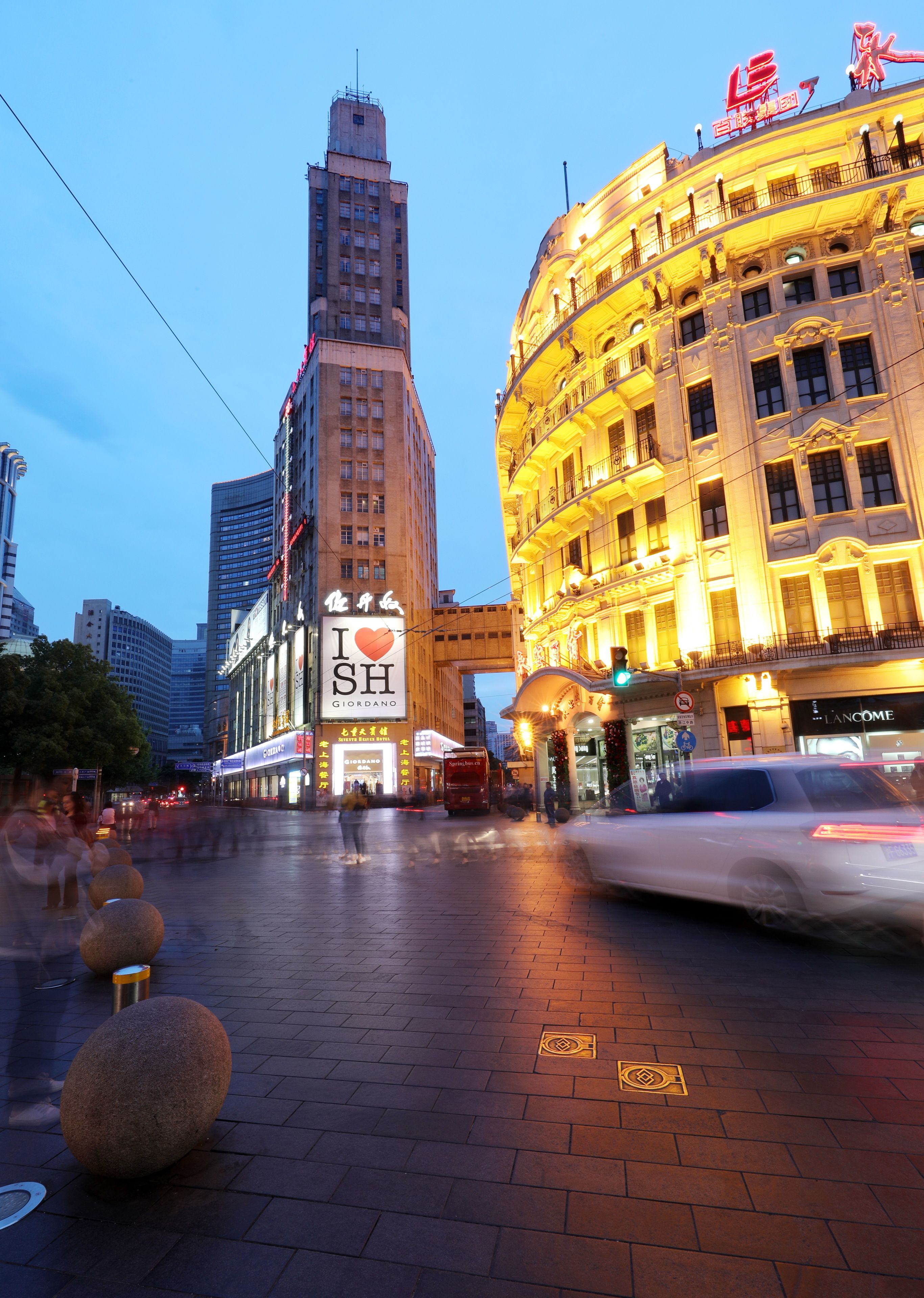 Seventh Heaven Hotel in Shanghai, China