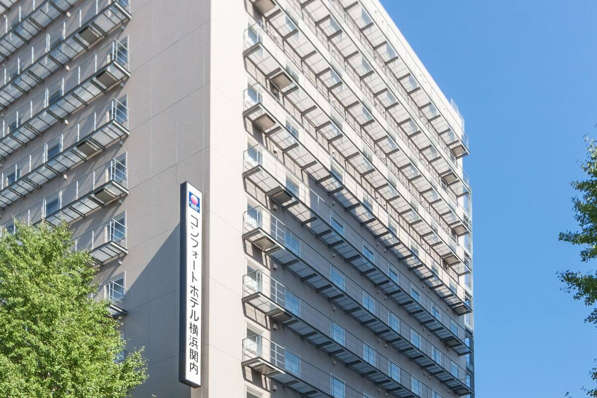 コンフォート ホテル 横浜関内 口コミ 部屋写真 料金 お得情報 エクスペディア