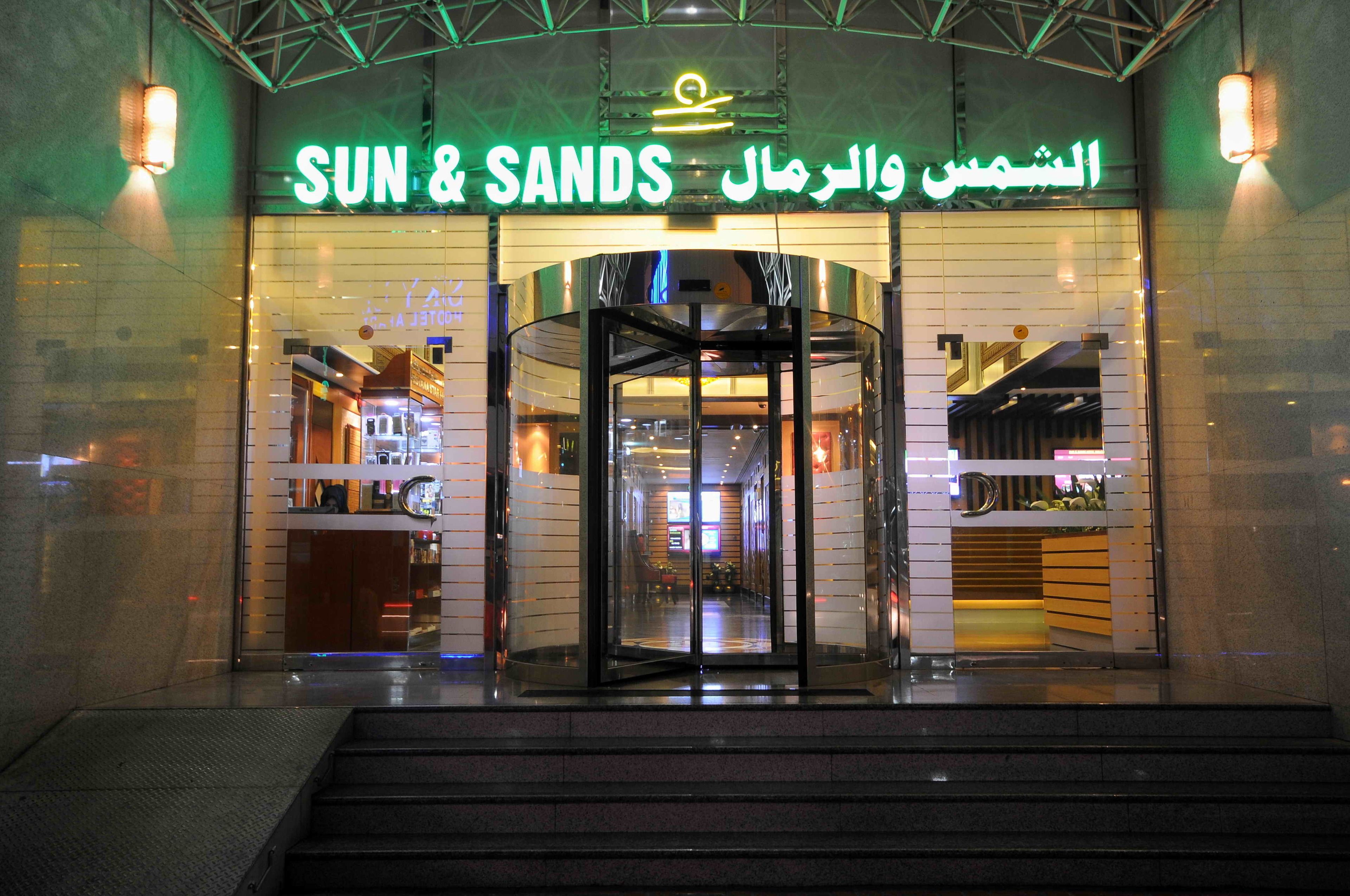 Sun & Sands Hotel