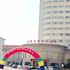 Lujing International Hotel - Taizhou in Taizhou, China