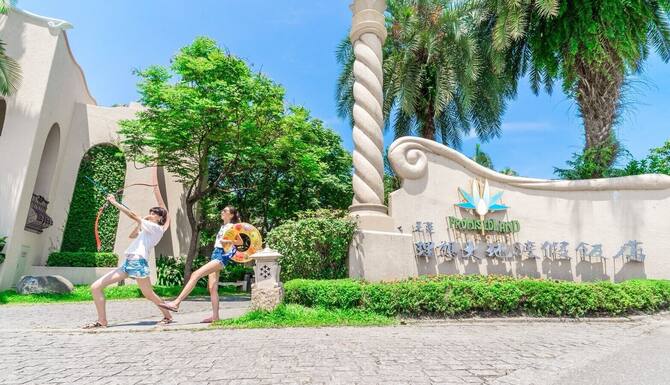 2022 限時飯店優惠 花蓮理想大地渡假飯店 Promisedland Resort Lagoon 壽豐 Expedia Com Tw