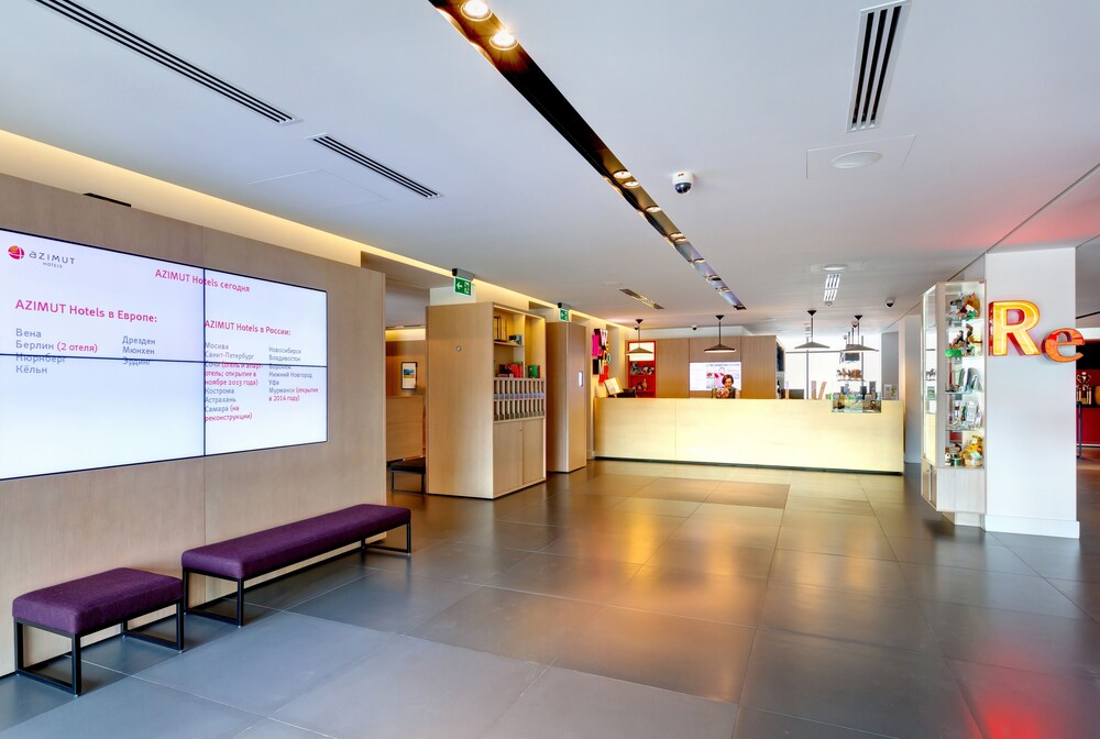 Azimut Hotel Ufa In Ufa Cheap Hotel Deals Rates Hotel - 