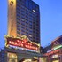 Zhejiang International Hotel in Hangzhou, China