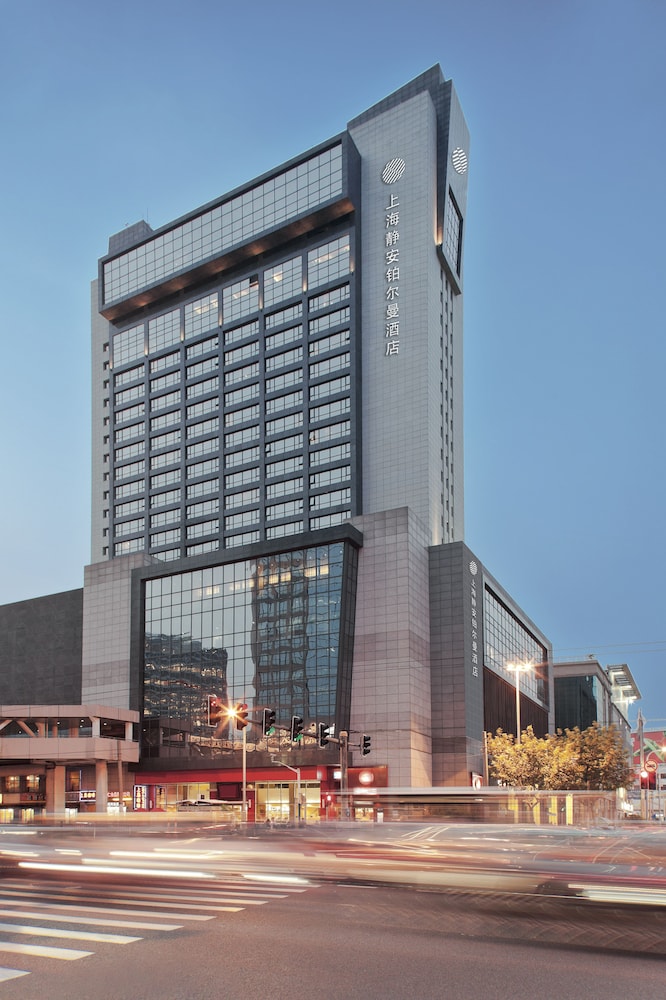 上海静安铂尔曼酒店 (pullman shanghai jing an) - 中国上海