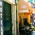 Appi Hotel