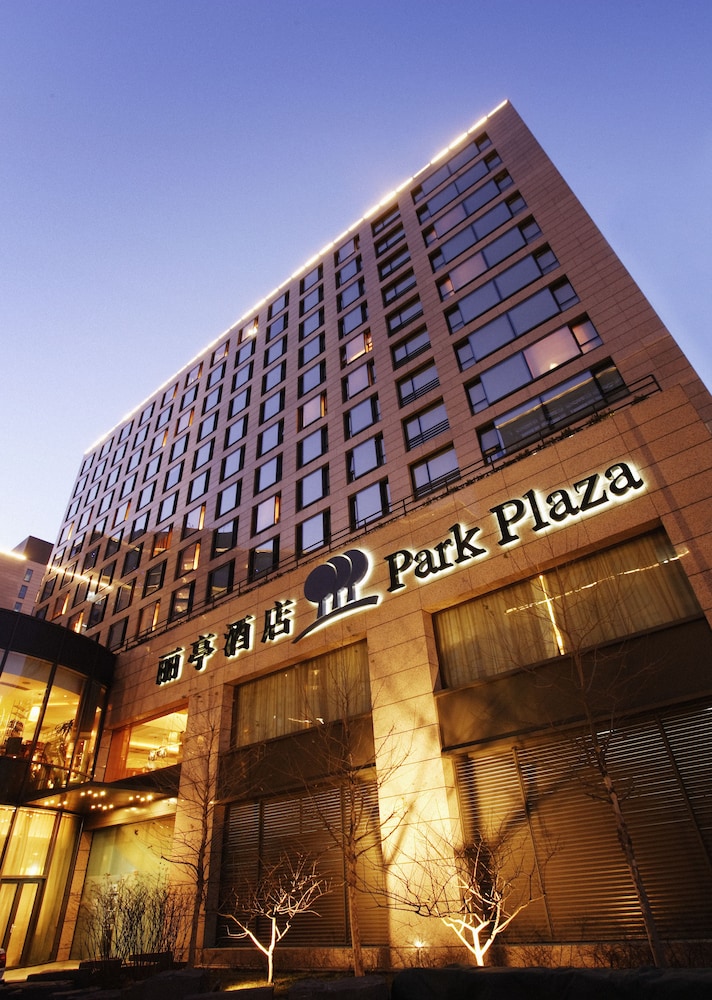 Front of property - evening/night, Park Plaza Beijing Wangfujing