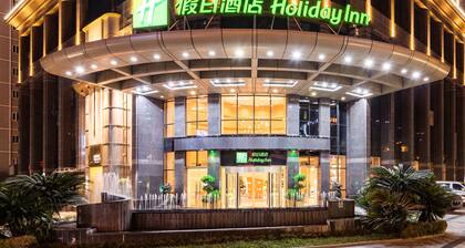 Holiday Inn Chongqing Guanyinqiao, an IHG Hotel