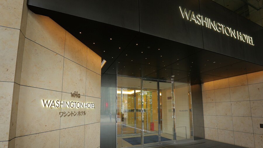 Akihabara Washington Hotel