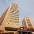 Beijing Yanshan Hotel