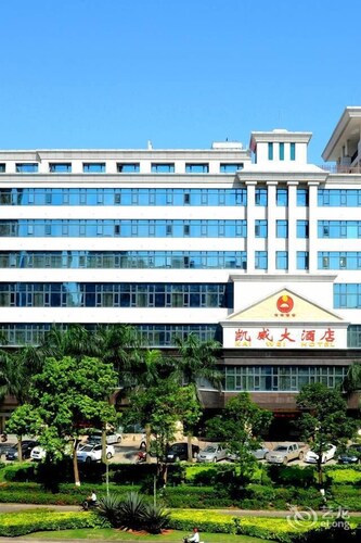 Haikou Hotel Wedding Venues Top Hotels For Weddings From - 