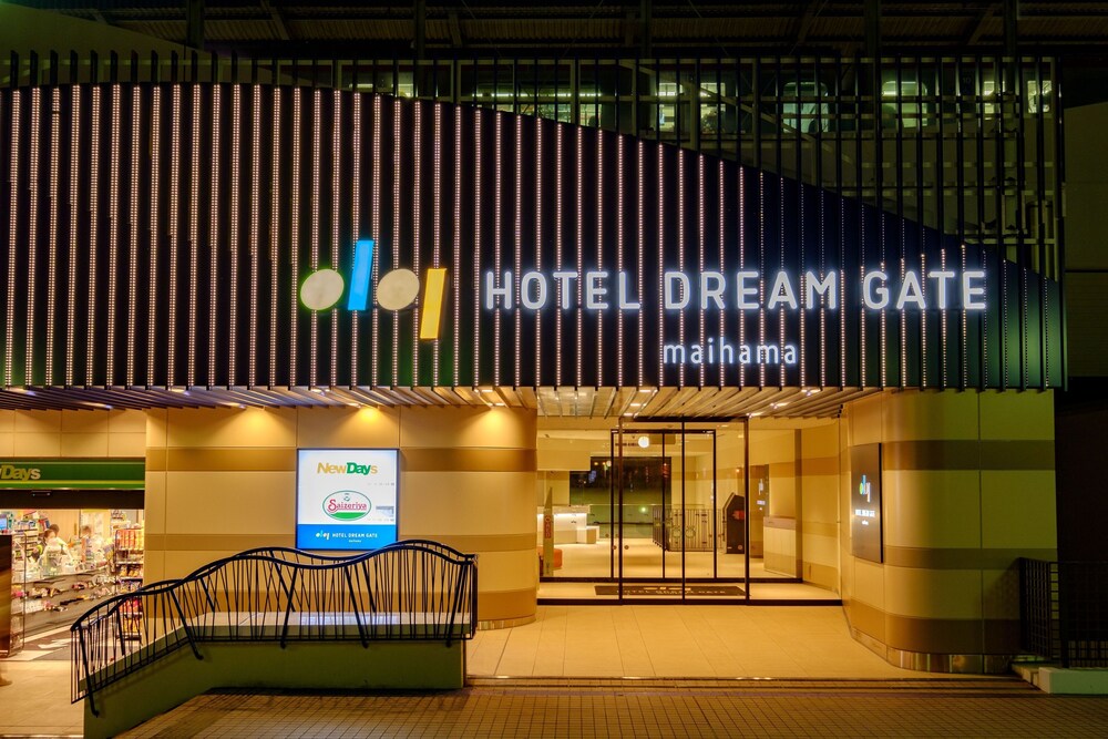 Front of property - evening/night, Hotel Dream Gate Maihama