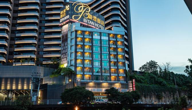 ビータン ホテル 碧潭飯店 口コミ 部屋写真 料金 お得情報 エクスペディア ビータン ホテル 碧潭飯店 口コミ 部屋写真 料金 お得情報 エクスペディア