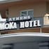 Athens Moka Hotel