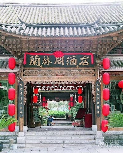 Kid Friendly Hotels In Dali Town Best Family Hotels For - 