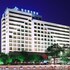 Guilin Plaza Hotel in Guilin, China